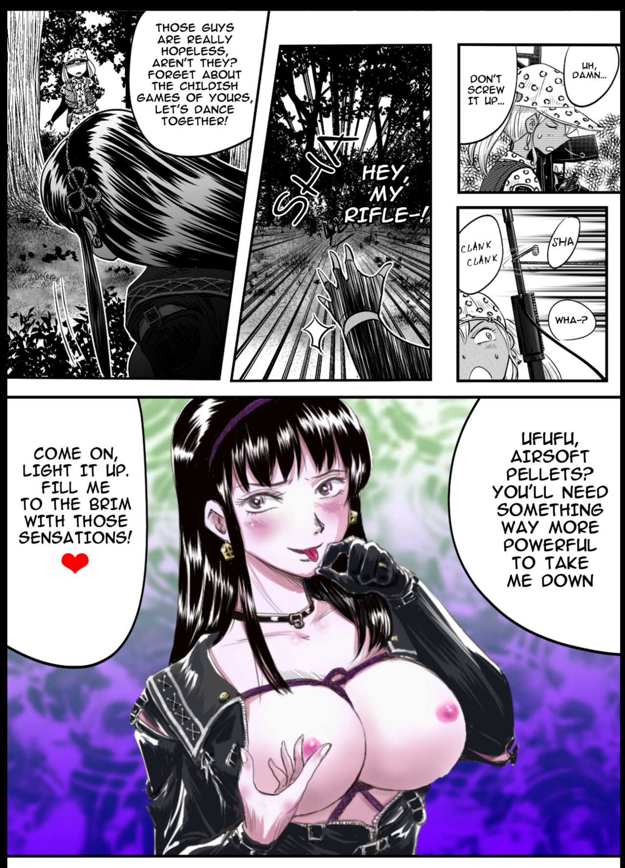 Gato] Bakutoukiden SPHINX act 10 vs AIRGUN [English] изображение № 14