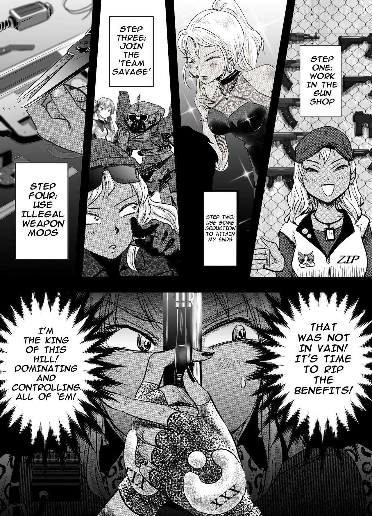 Gato] Bakutoukiden SPHINX act 10 vs AIRGUN [English] изображение № 23