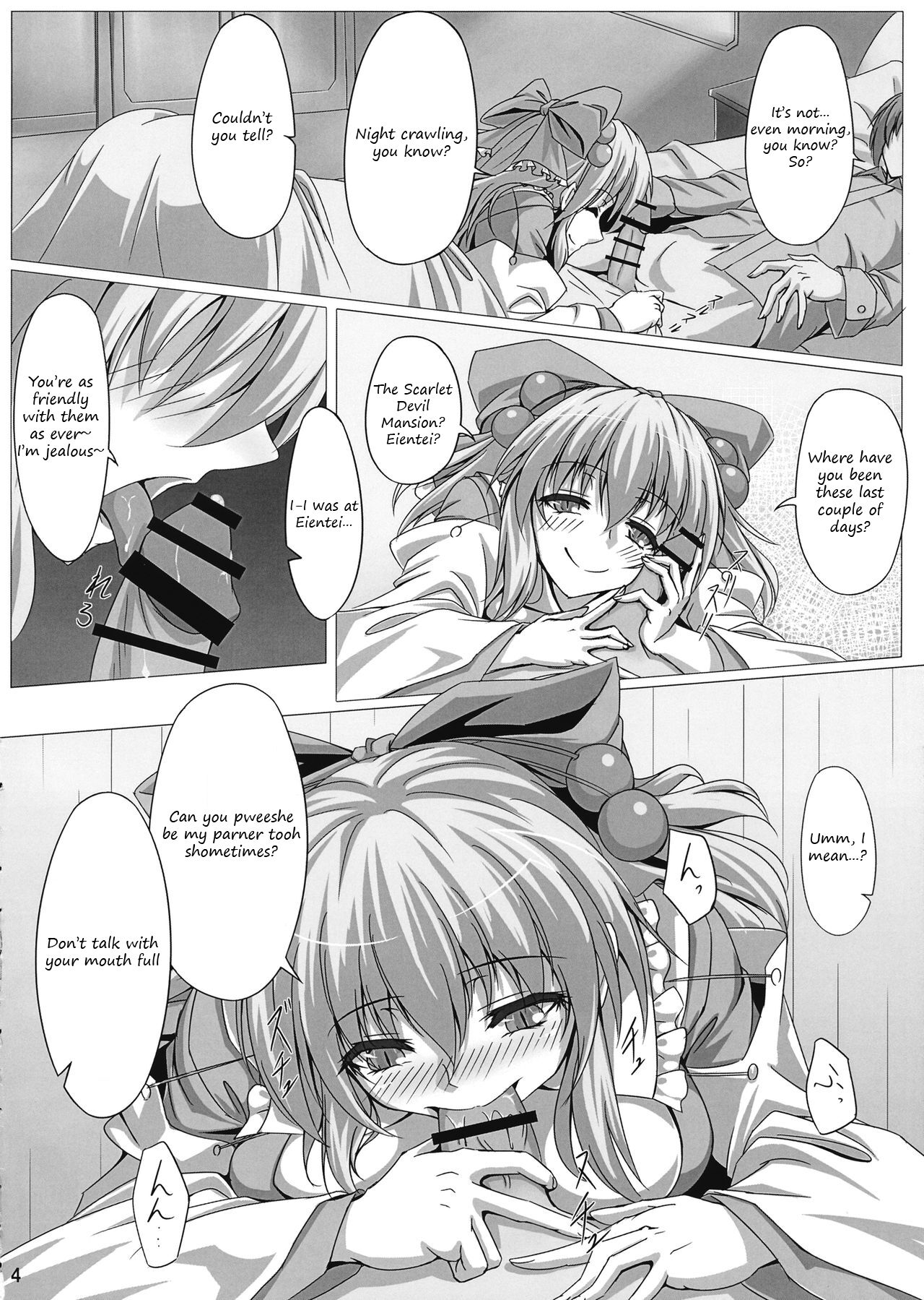 [Zephid] Rin-chan wants your attention 图片编号 3