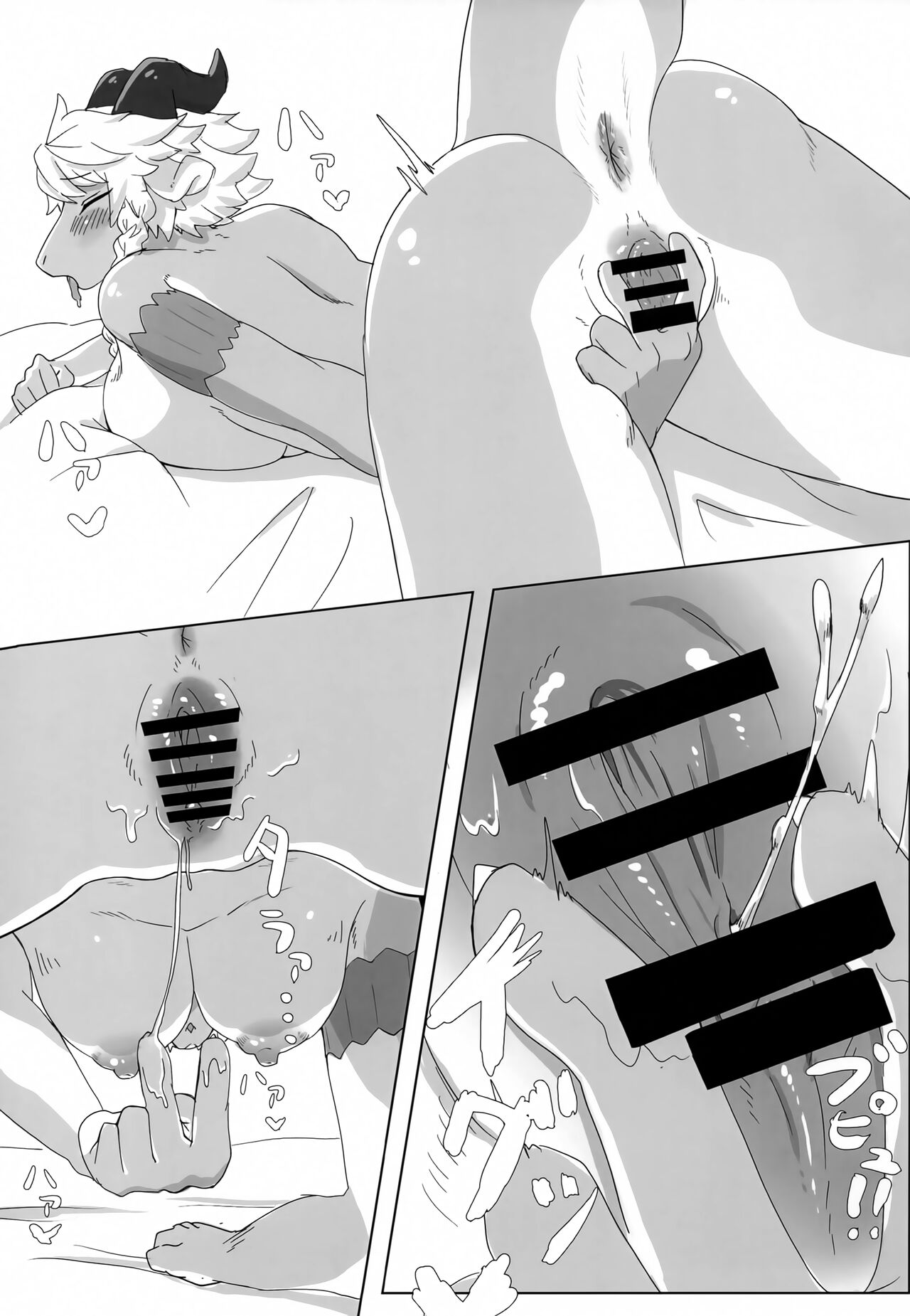 (Kemoket 11) [Teoruya-san (Teol)] Neele-chan no Dosukebe Hon|奈莱小姐的色色本 [Chinese] [zc2333] 8eme image