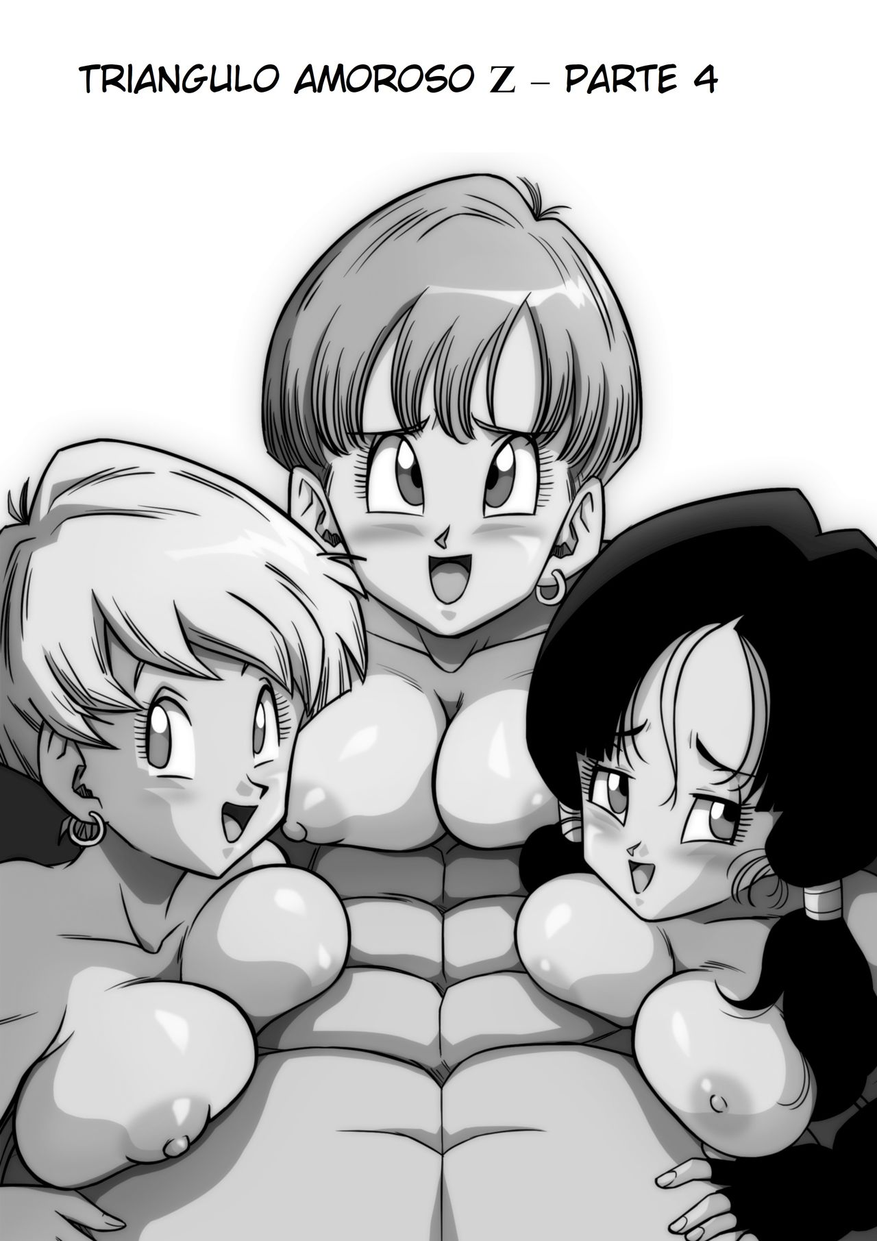 Love Triangle Z - 04 2eme image