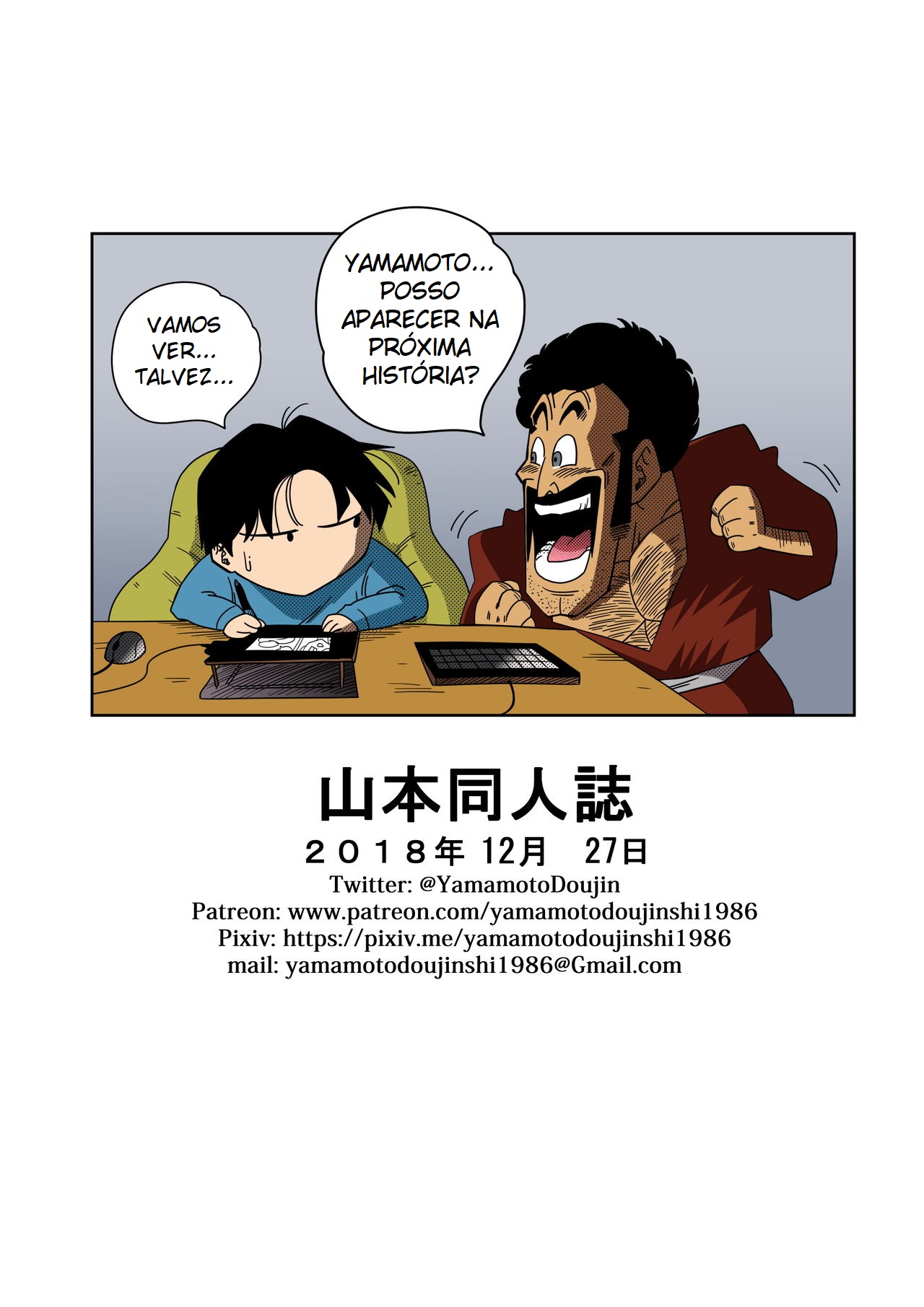 Love Triangle Z -01 图片编号 29