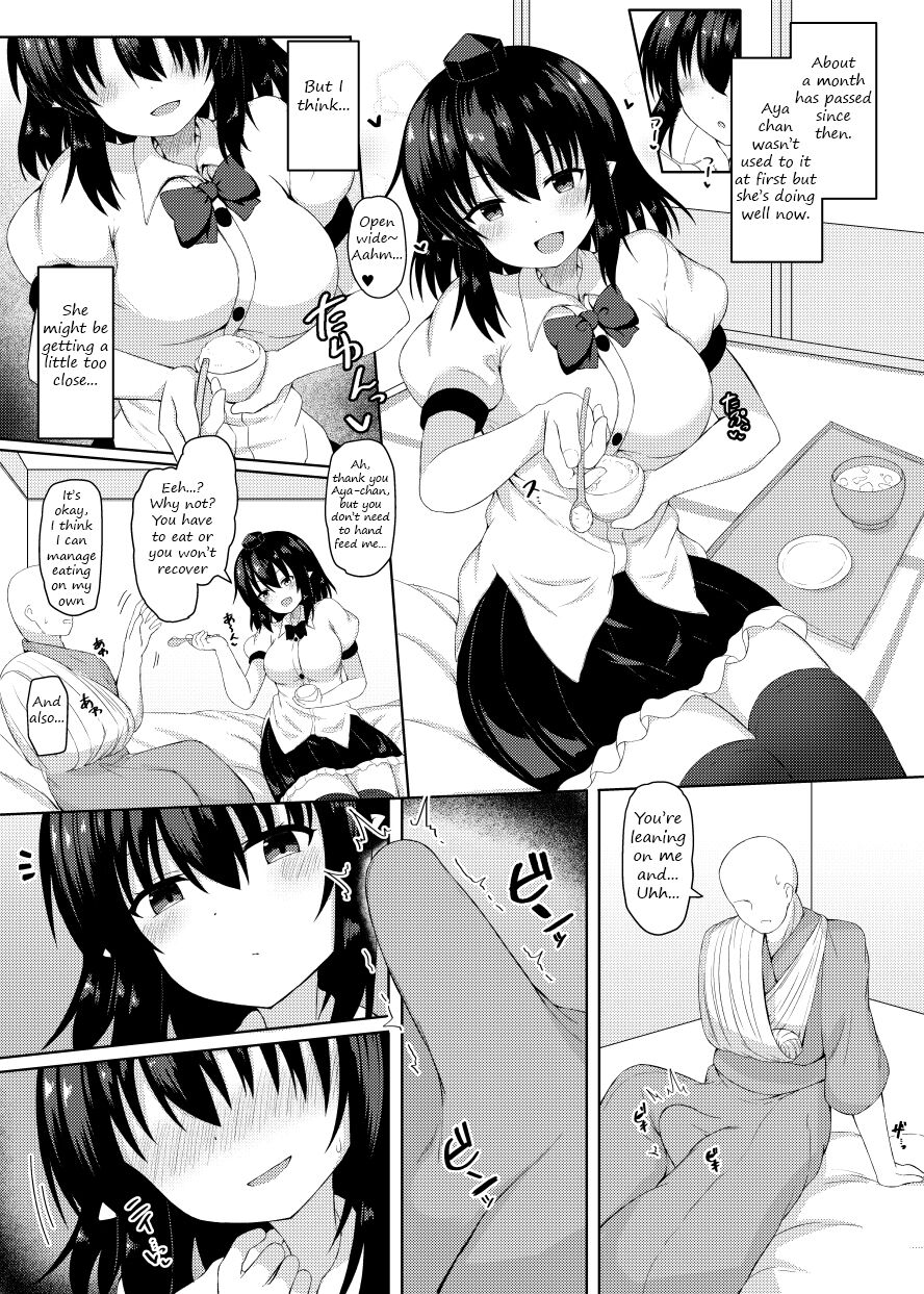 [Tomikadou (tksand)] Ecchi na Tengu no Otetsudai-san | A lewd Tengu caretaker (Touhou Project) [English] [Digital] 图片编号 5