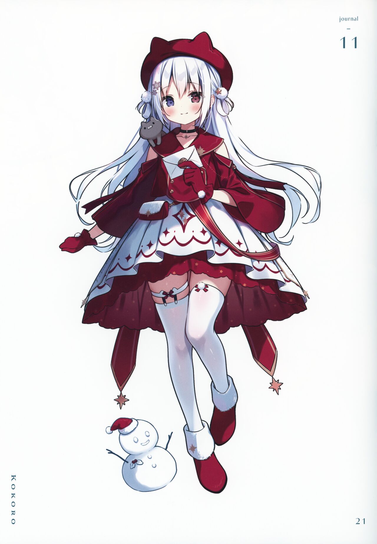 (C101) [CHOCOLATE CUBE (Miwa Futaba)] Okigae Nisshi 2 20eme image