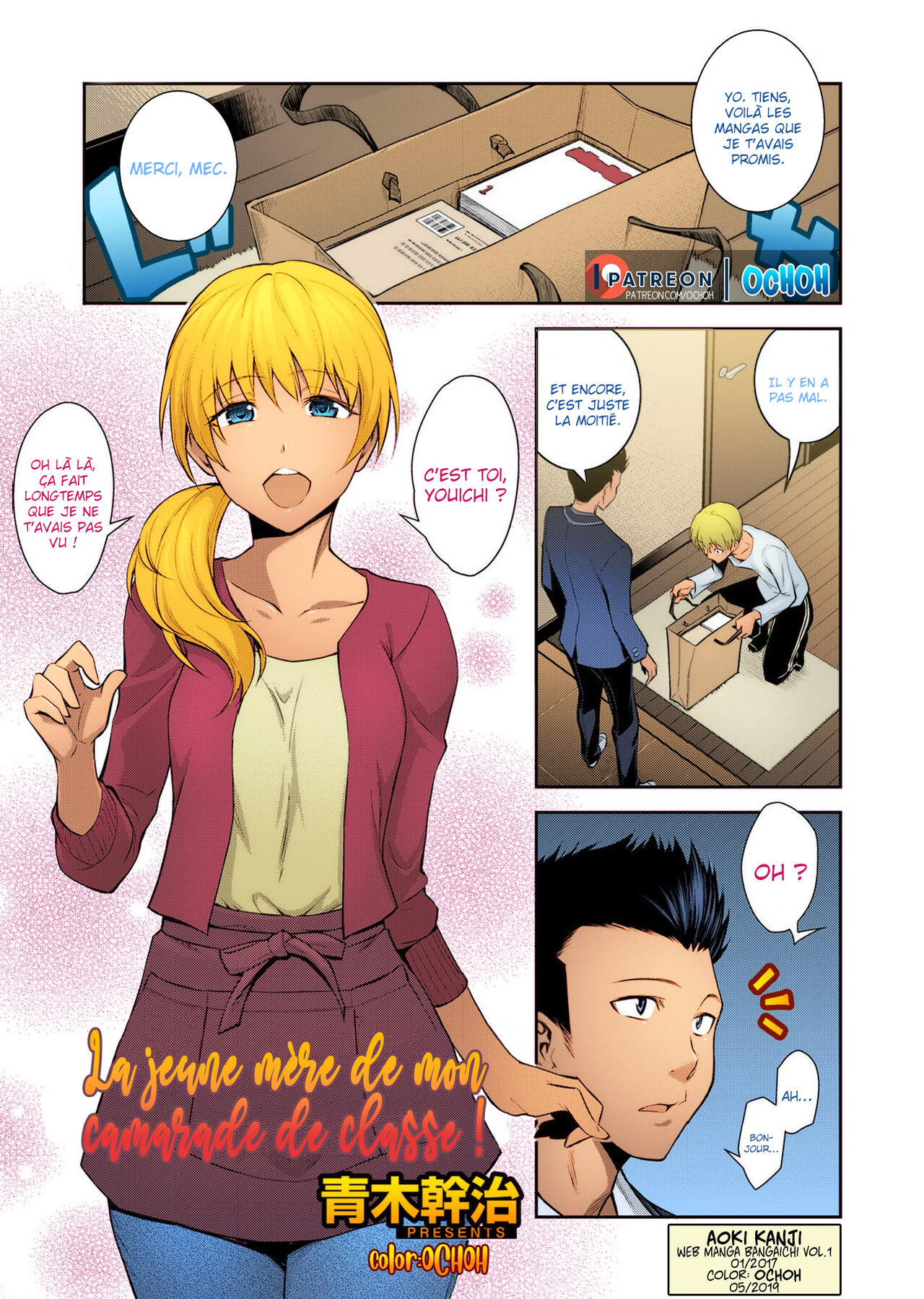 [Aoki Kanji] Doukyuusei no Wakai Haha | La jeune mère de mon camarade de classe (Web Manga Bangaichi Vol. 1) [French] [La sainte perv'] [Colorized] [Uncensored] image number 2