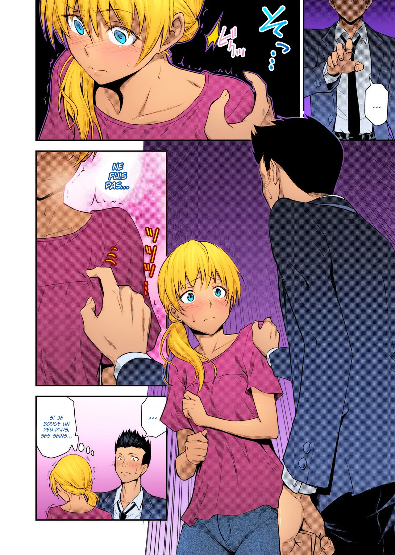 [Aoki Kanji] Doukyuusei no Wakai Haha | La jeune mère de mon camarade de classe (Web Manga Bangaichi Vol. 1) [French] [La sainte perv'] [Colorized] [Uncensored] image number 7