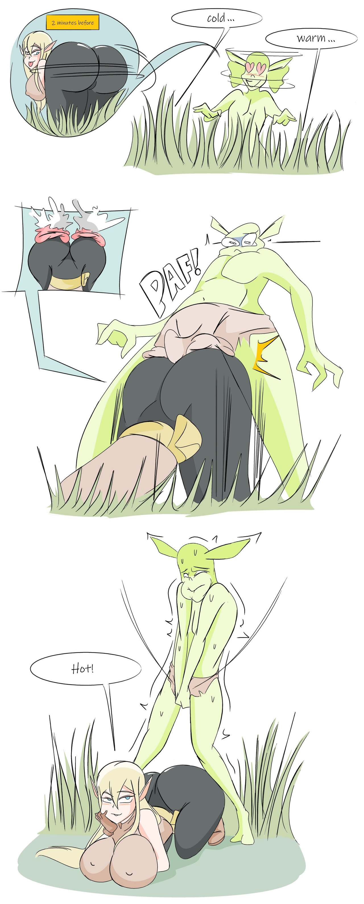 Ari_6 画像番号 2