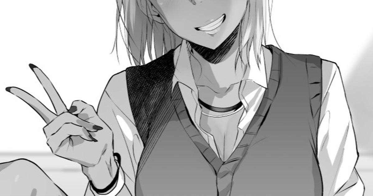 [Nagoyama] Oshiri, Hazukashii ne. Do-M Kuro Gal Anal SEX Enikki [Chinese] Bildnummer 6