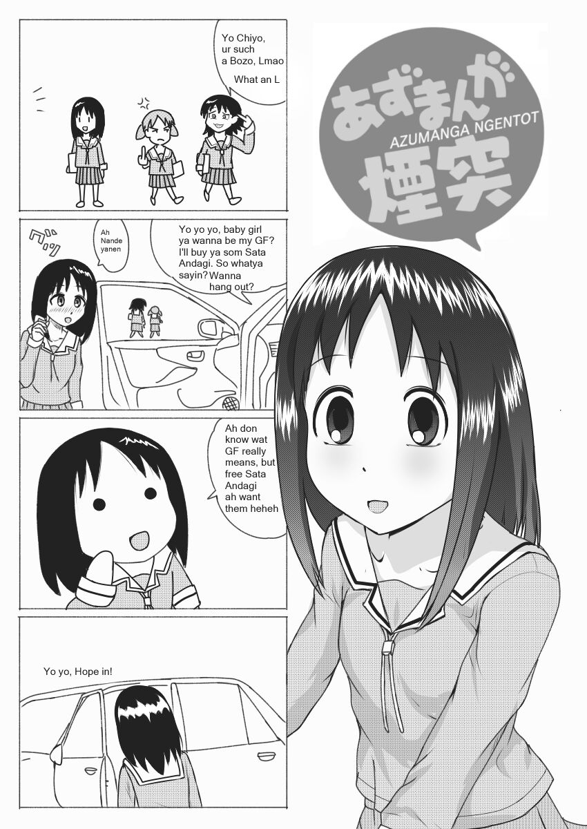 (C69) [Shiroganeya (VELEY TUDO, GINSEIOU, UMEDAMA NABU)] Azumanga Ngentot NTR Jancuk Bajingan Kontol ***** Fucker Omnibus Bildnummer 3