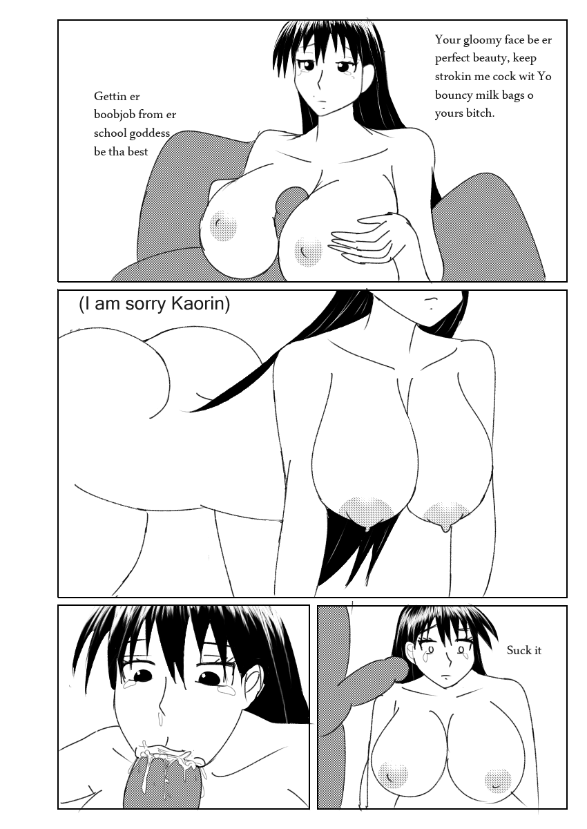 (C69) [Shiroganeya (VELEY TUDO, GINSEIOU, UMEDAMA NABU)] Azumanga Ngentot NTR Jancuk Bajingan Kontol ***** Fucker Omnibus Bildnummer 76