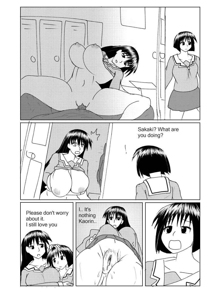 (C69) [Shiroganeya (VELEY TUDO, GINSEIOU, UMEDAMA NABU)] Azumanga Ngentot NTR Jancuk Bajingan Kontol ***** Fucker Omnibus Bildnummer 78