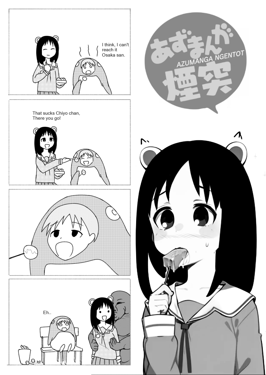 (C69) [Shiroganeya (VELEY TUDO, GINSEIOU, UMEDAMA NABU)] Azumanga Ngentot NTR Jancuk Bajingan Kontol ***** Fucker Omnibus Bildnummer 85