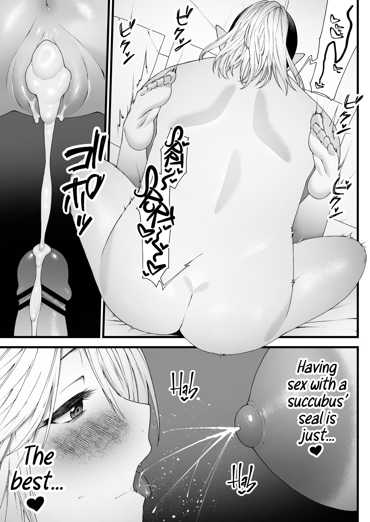 [Lin's Works] Jouyoku no Kago: Muchimuchi Oneesan Succubus to Futanari Loli Kyuuketsuki ga Icharabu Sex Suru Hanashi | Cage Of Lust [English] [A Cool Person] [Digital] image number 30