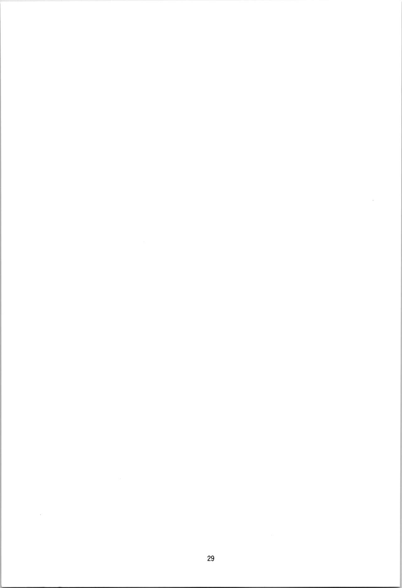 (C82) [Monkey Pinx. (Edih)] Akazawa Solution I (Another) image number 28