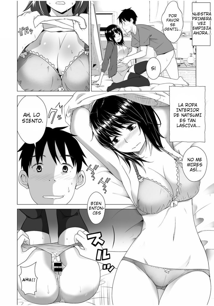 [Wakai Ikuo] Love Change (COMIC Anthurium 025 2015-05) [Spaish] [Digital] 画像番号 2