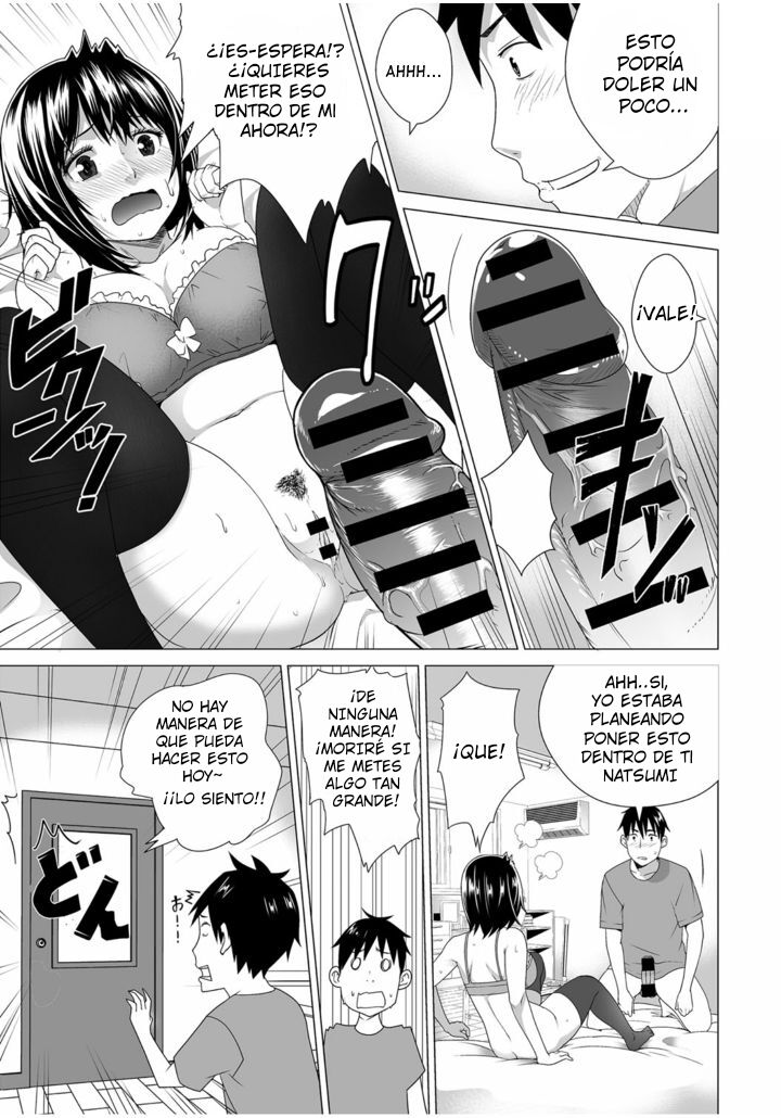 [Wakai Ikuo] Love Change (COMIC Anthurium 025 2015-05) [Spaish] [Digital] 画像番号 3