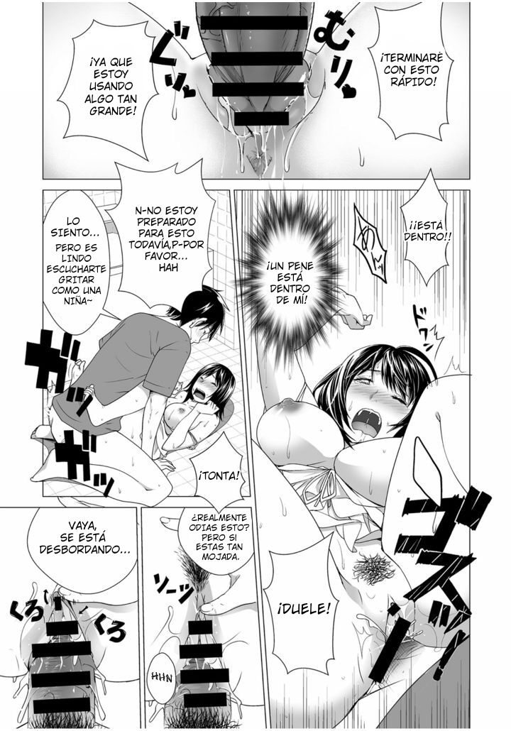 [Wakai Ikuo] Love Change (COMIC Anthurium 025 2015-05) [Spaish] [Digital] 画像番号 13