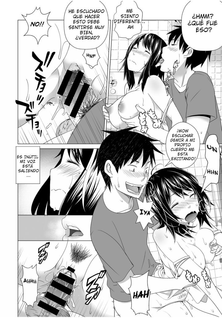 [Wakai Ikuo] Love Change (COMIC Anthurium 025 2015-05) [Spaish] [Digital] 画像番号 16