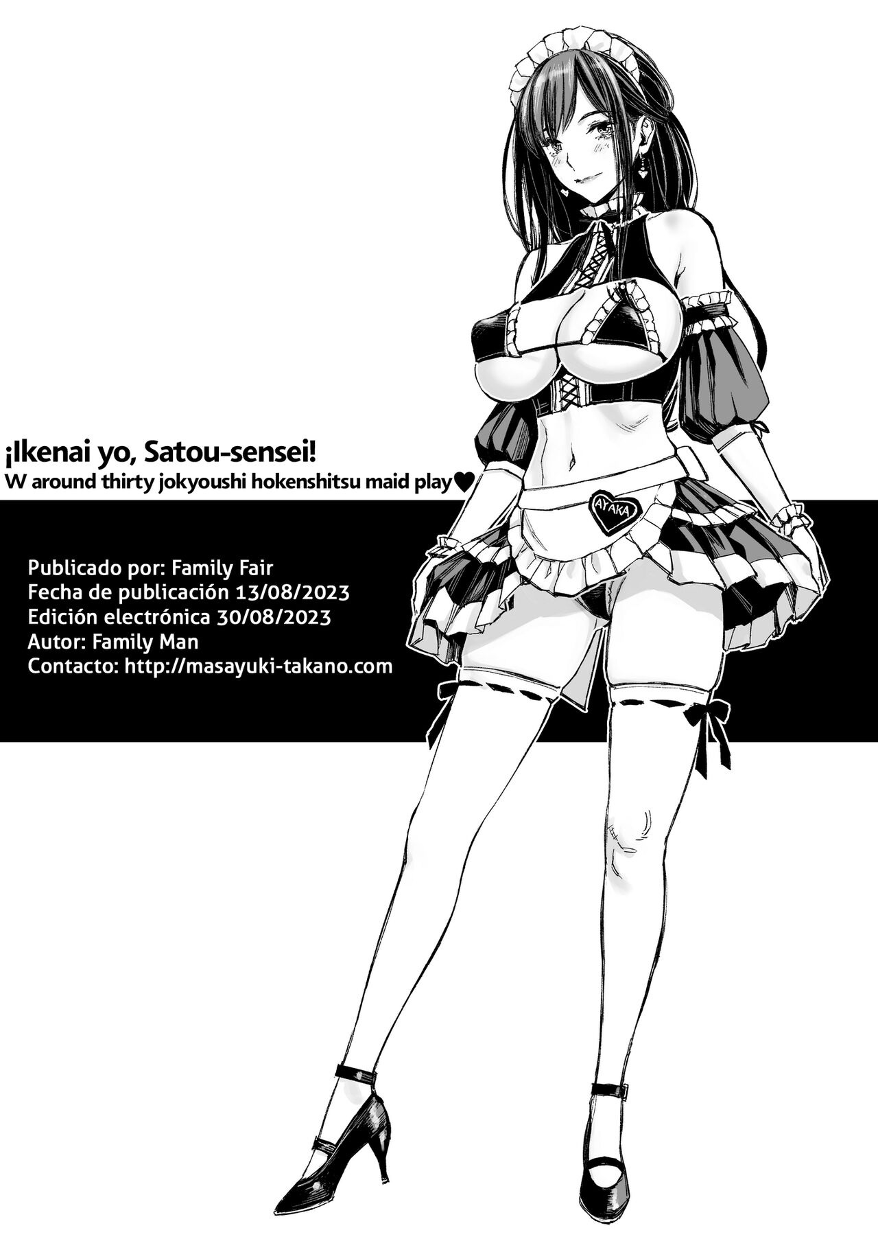 [Family Affair (Takano Masayuki)] Ikenai yo, Satou Sensei! W AroThir Onna Kyoushi Hokenshitsu Maid Play [Spanish] [Lust no Fansub] 이미지 번호 39