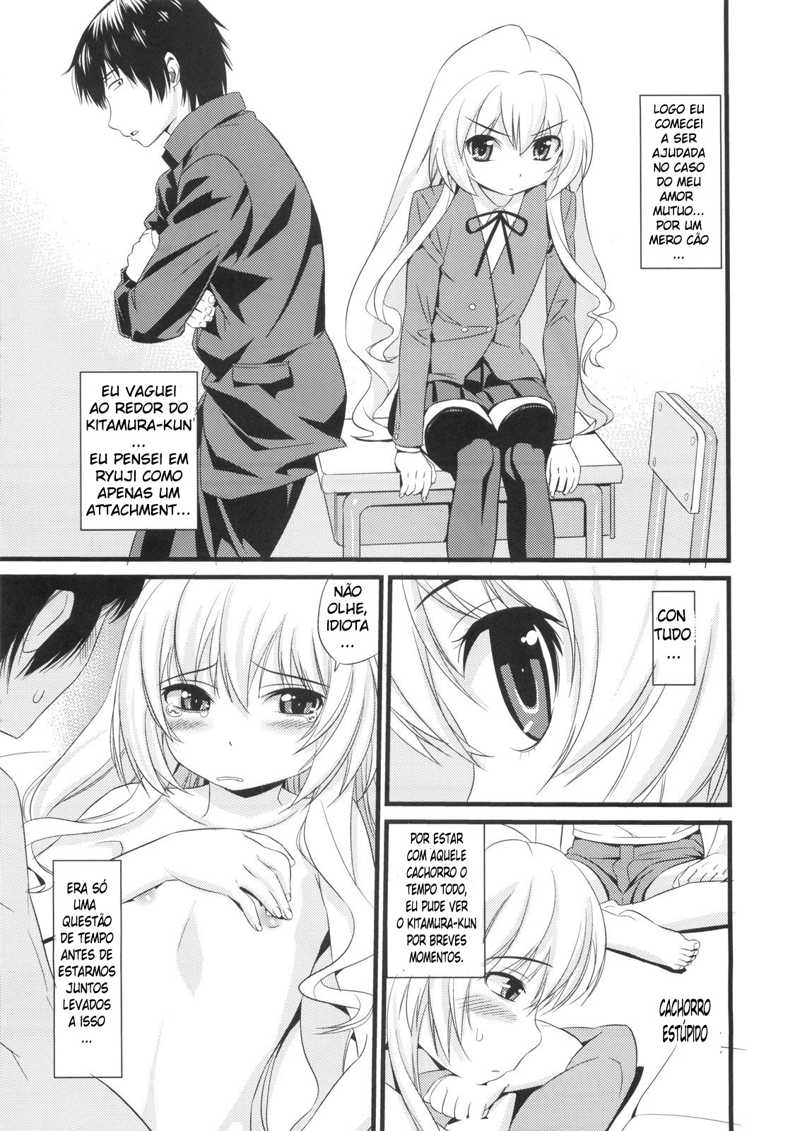 (SC42) [Maniac Street (Black Olive)] ATTACHMENT (Toradora!) [Portuguese-BR] numero di immagine  5