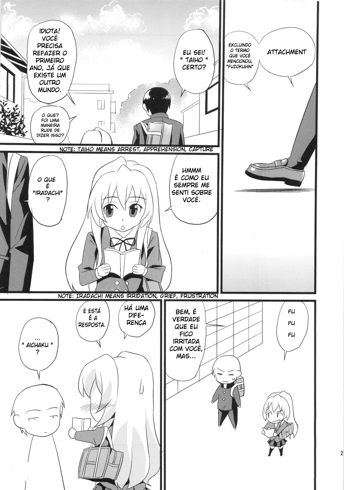 (SC42) [Maniac Street (Black Olive)] ATTACHMENT (Toradora!) [Portuguese-BR] numero di immagine  28
