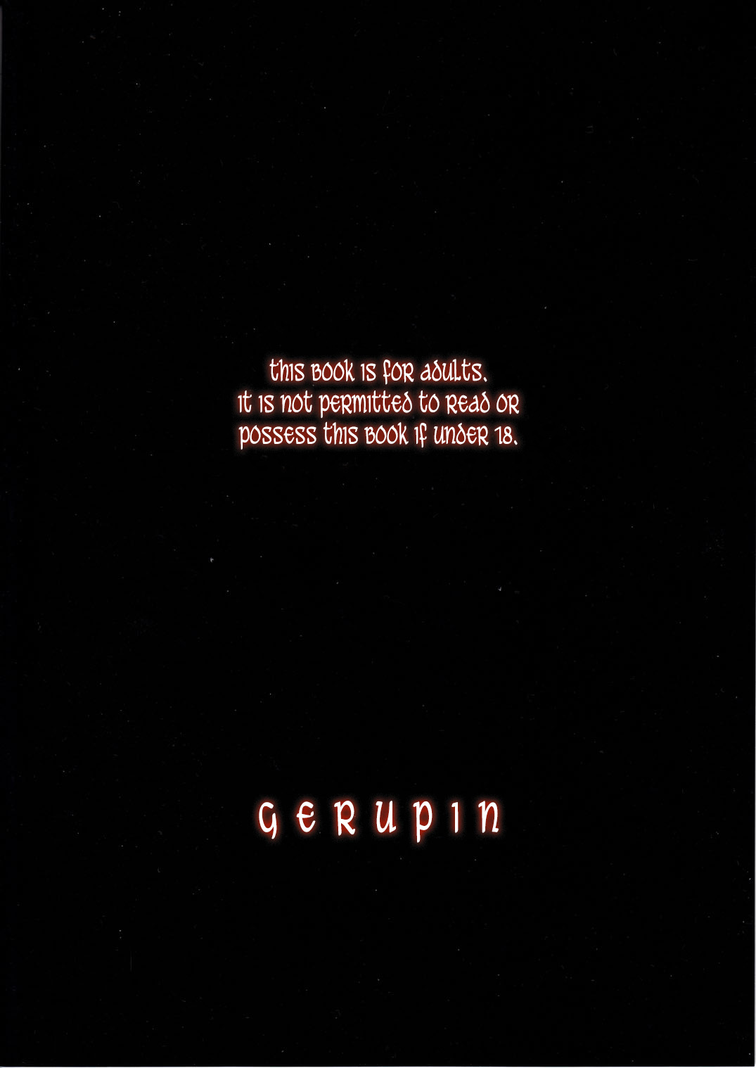 (C79) [Gerupin (Minazuki Juuzou)] Belphegor no Kinbaku | Belphegor's Bondage (Ore no Imouto ga Konna ni Kawaii Wake ga Nai) [Portuguese-BR] 이미지 번호 2