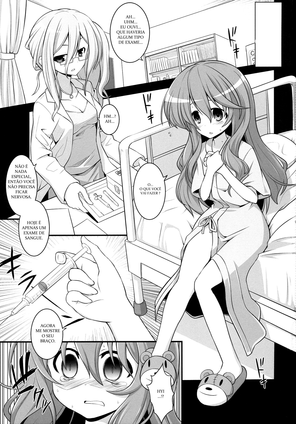 (COMIC1☆7) [Akuten Soushin (Kokutou Nikke)] Furakushinasu Dairankou Party (Date A Live) [Portuguese-BR] 图片编号 3
