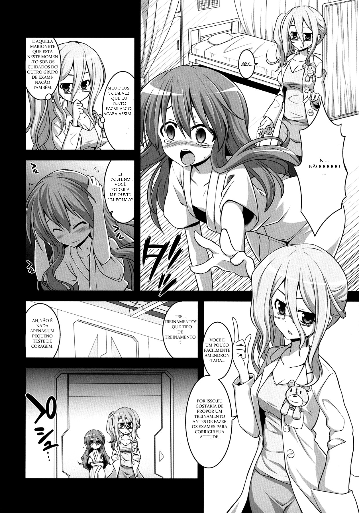 (COMIC1☆7) [Akuten Soushin (Kokutou Nikke)] Furakushinasu Dairankou Party (Date A Live) [Portuguese-BR] 图片编号 4