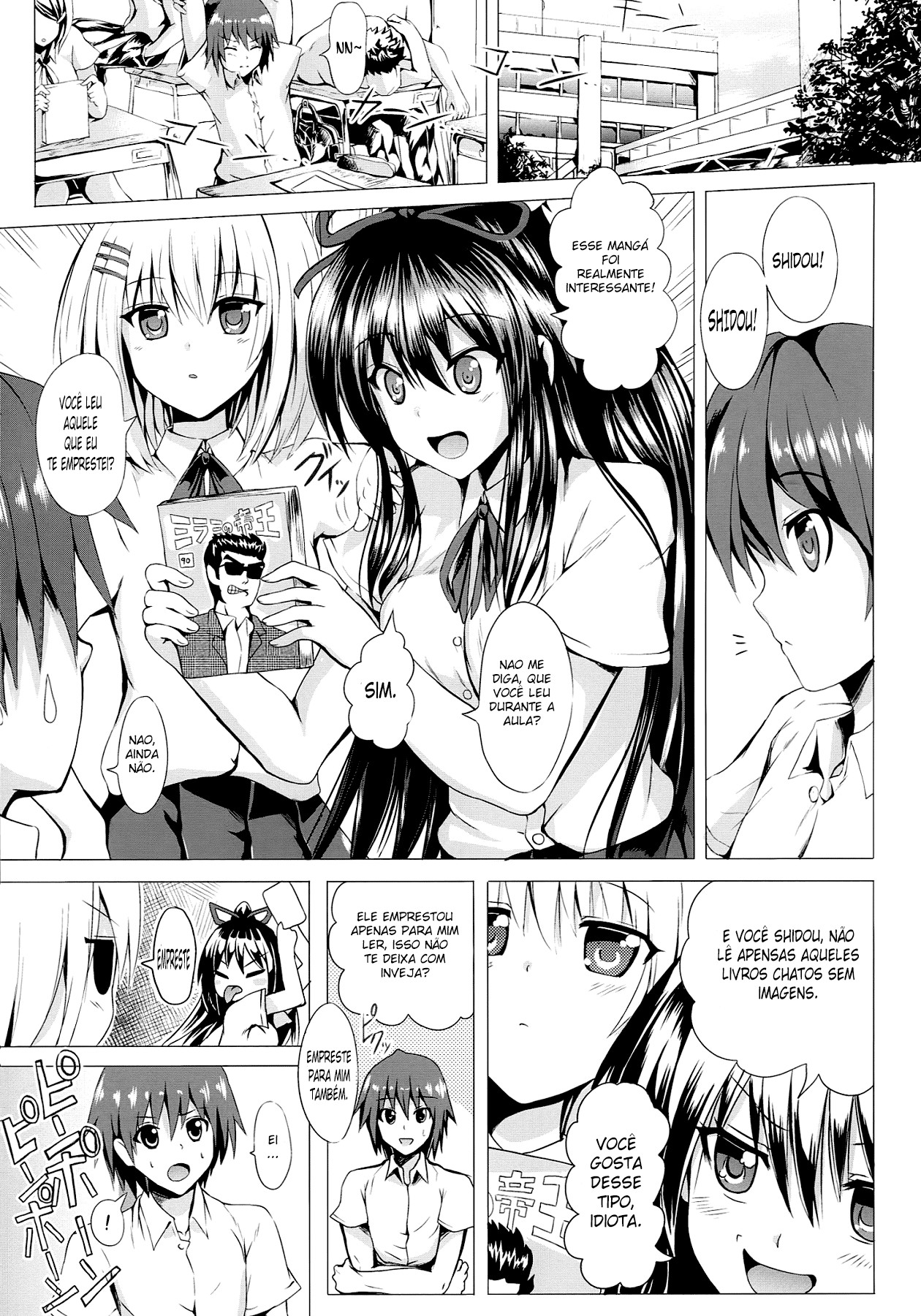 (SC58) [Nokishita no Nekoya (Alde Hyde)] H A LIFE (Date A Live) [Portuguese-BR] 画像番号 3