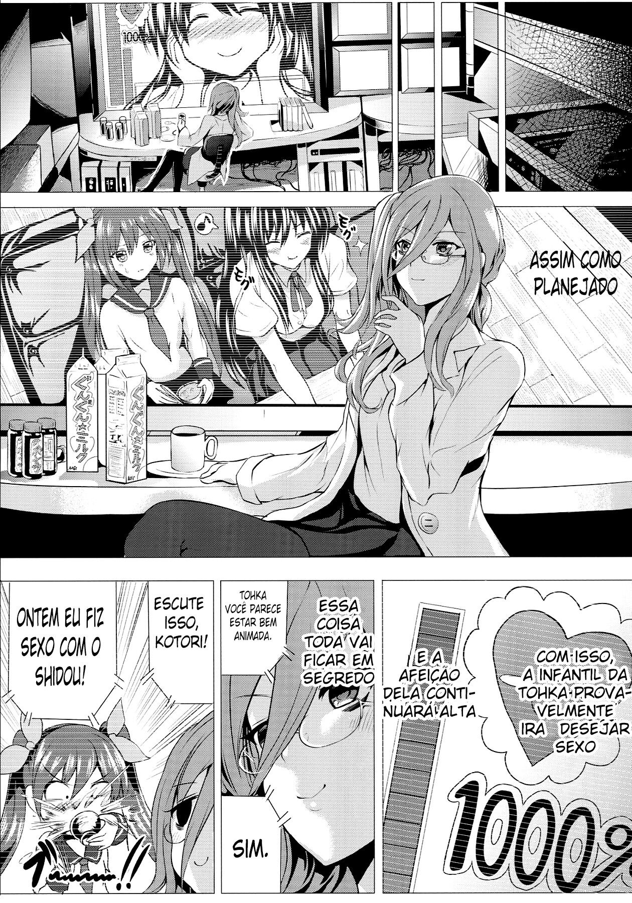 (SC58) [Nokishita no Nekoya (Alde Hyde)] H A LIFE (Date A Live) [Portuguese-BR] 画像番号 25