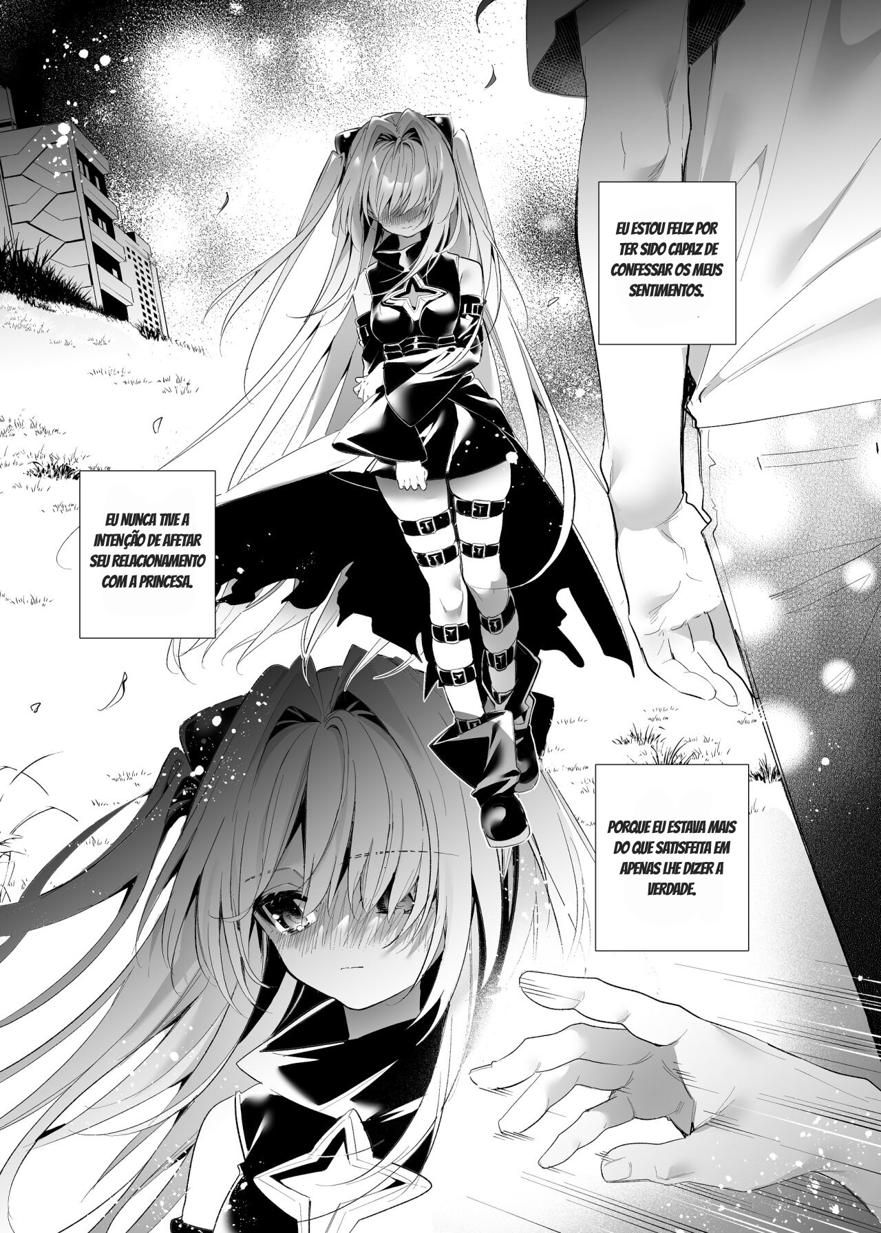 Hajimete Namae de. - Call by name for the first time (To LOVE-Ru) 画像番号 3