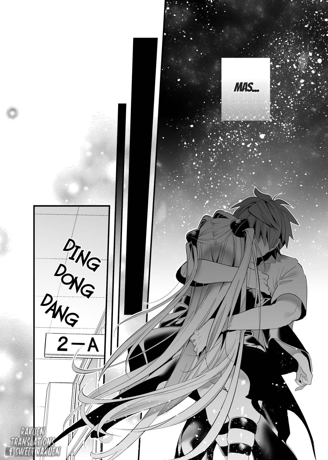 Hajimete Namae de. - Call by name for the first time (To LOVE-Ru) 画像番号 4