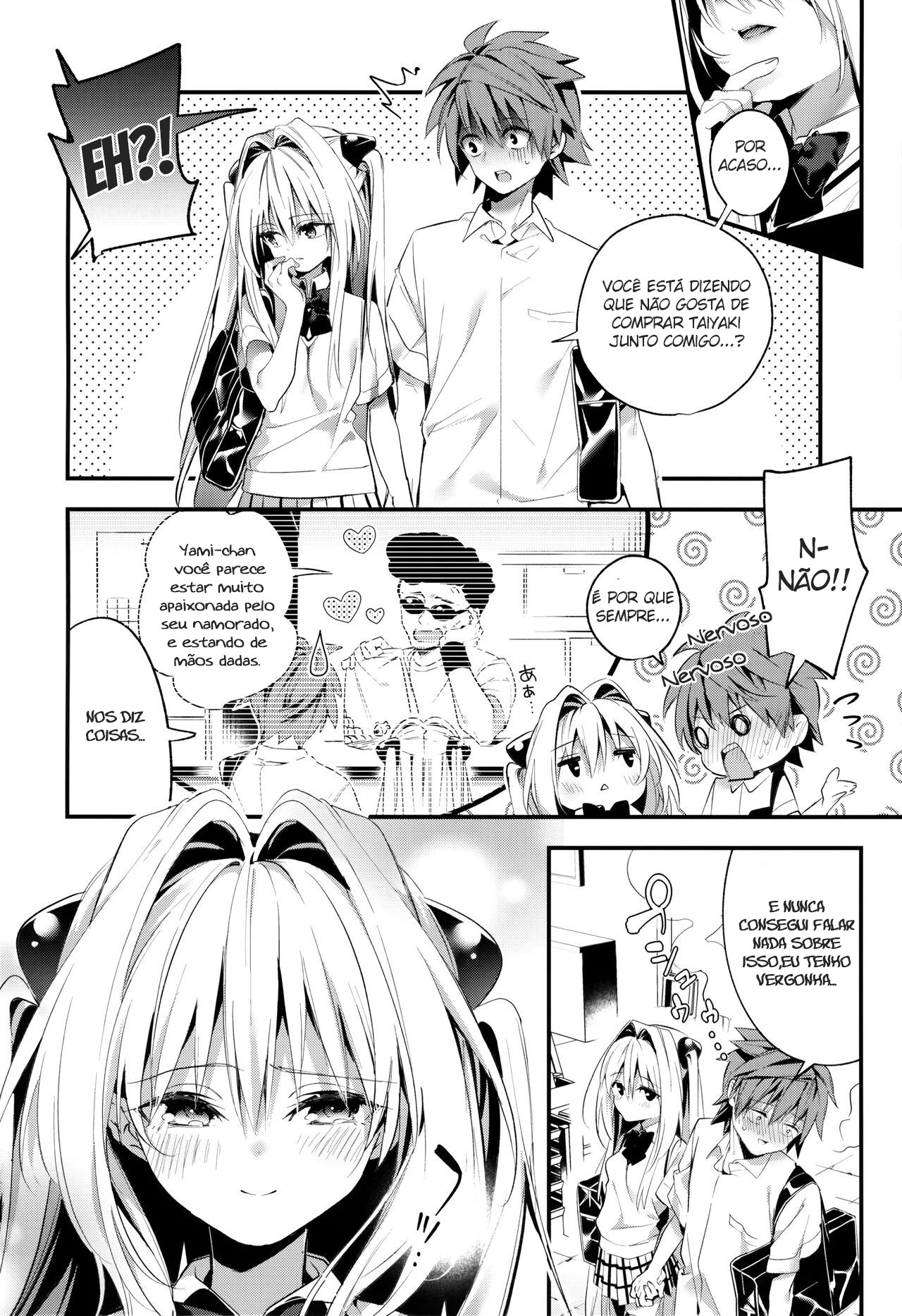 Hajimete Namae de. - Call by name for the first time (To LOVE-Ru) 画像番号 6