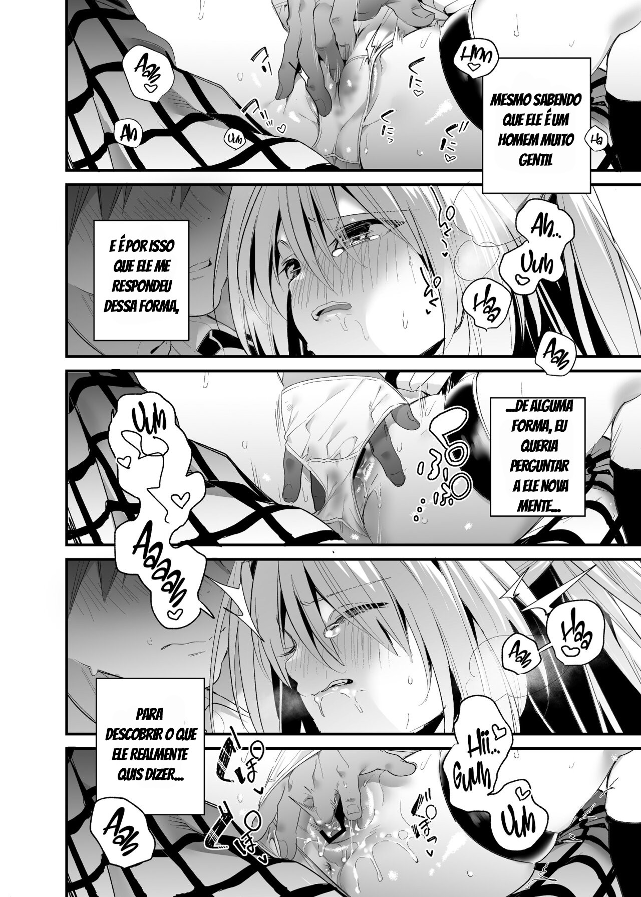 Hajimete Namae de. - Call by name for the first time (To LOVE-Ru) 画像番号 16