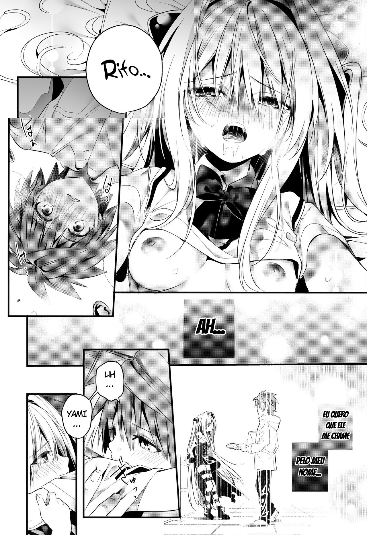 Hajimete Namae de. - Call by name for the first time (To LOVE-Ru) 画像番号 22