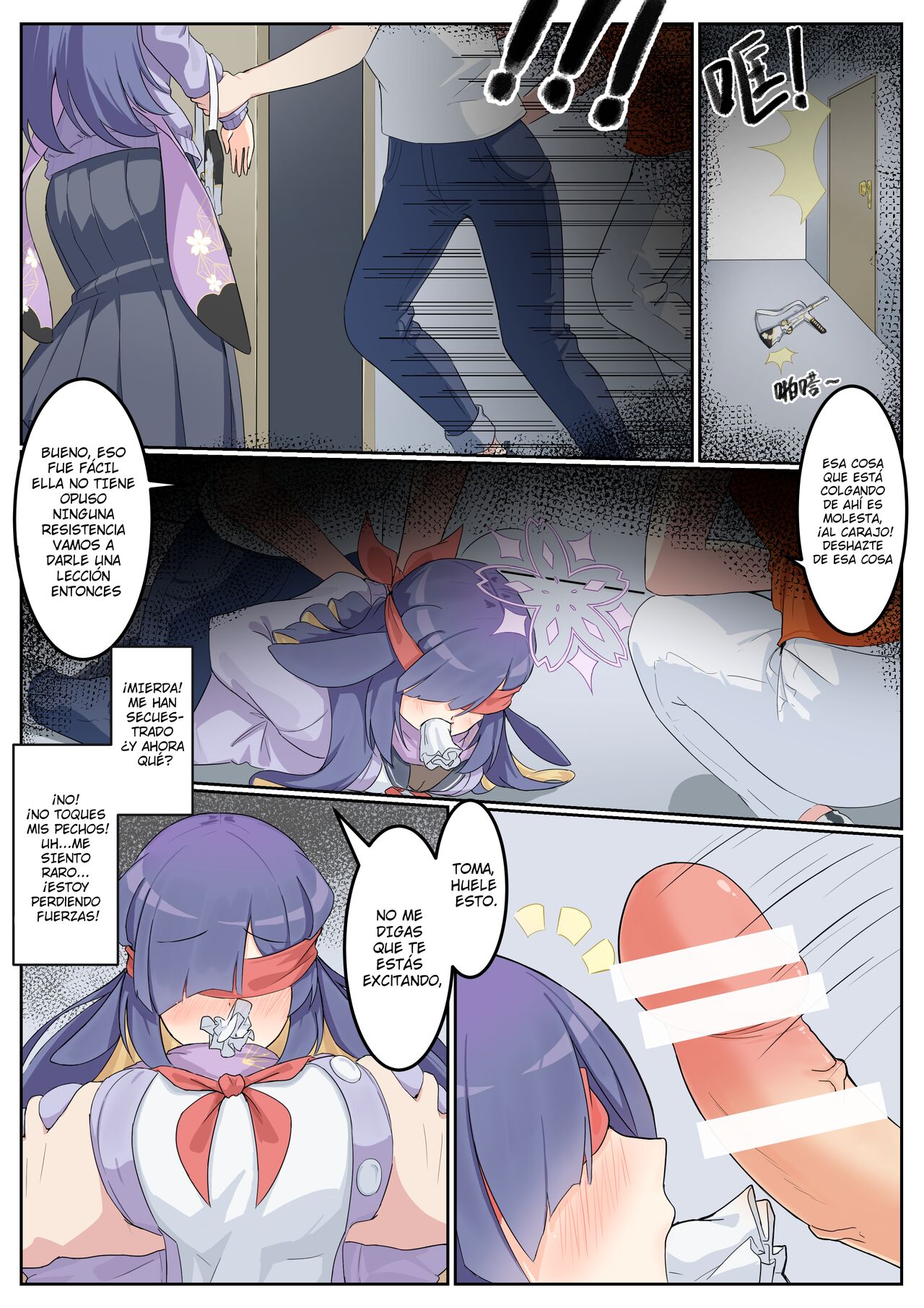 Onlyfans Girls Capitulo 4 画像番号 3