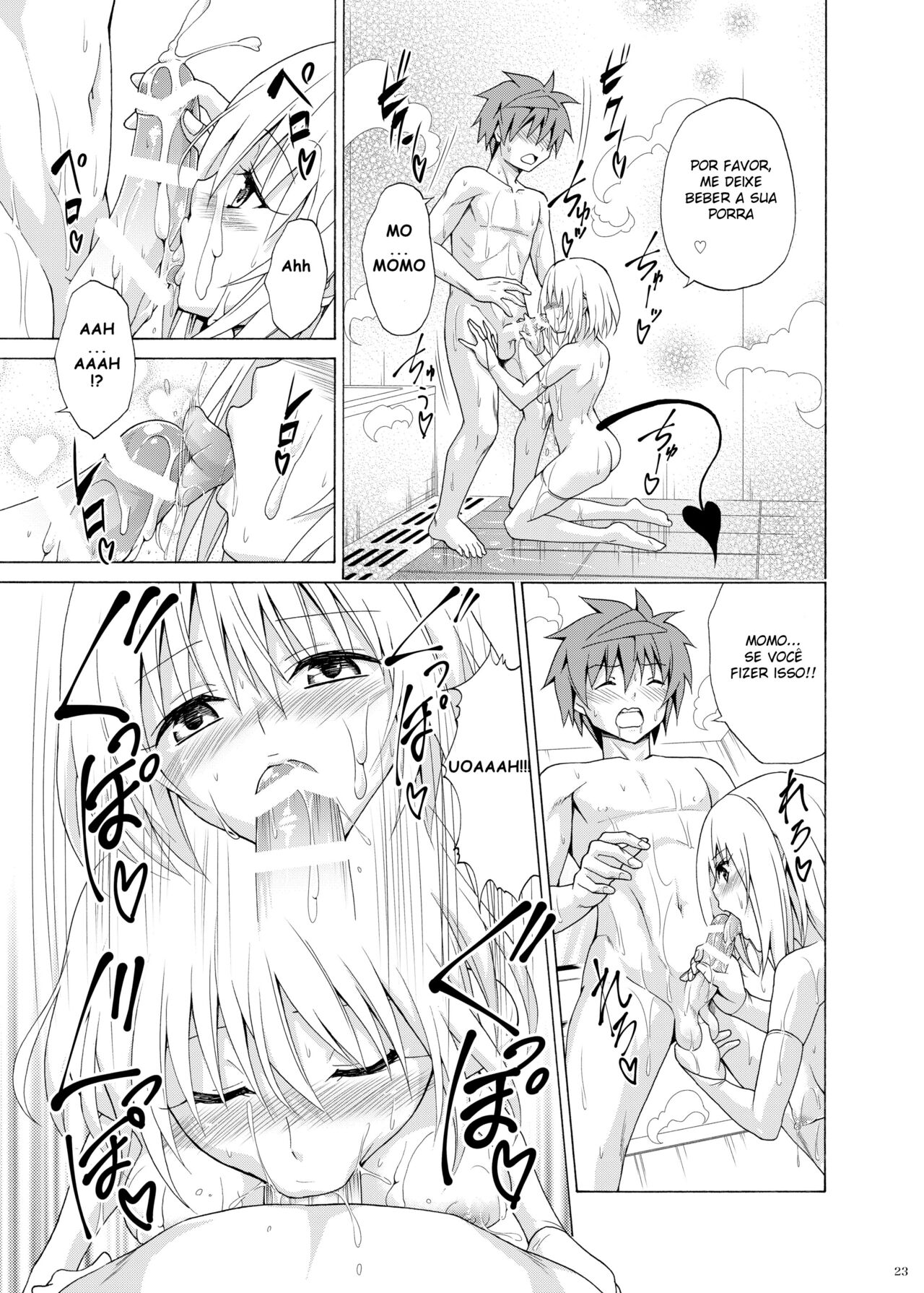 Mezase! Rakuen Keikaku Vol. 9 (To LOVE-Ru) numero di immagine  22