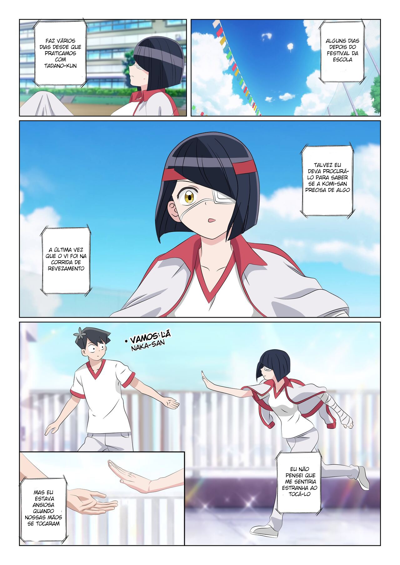 Nakanaka x Tadano 画像番号 11