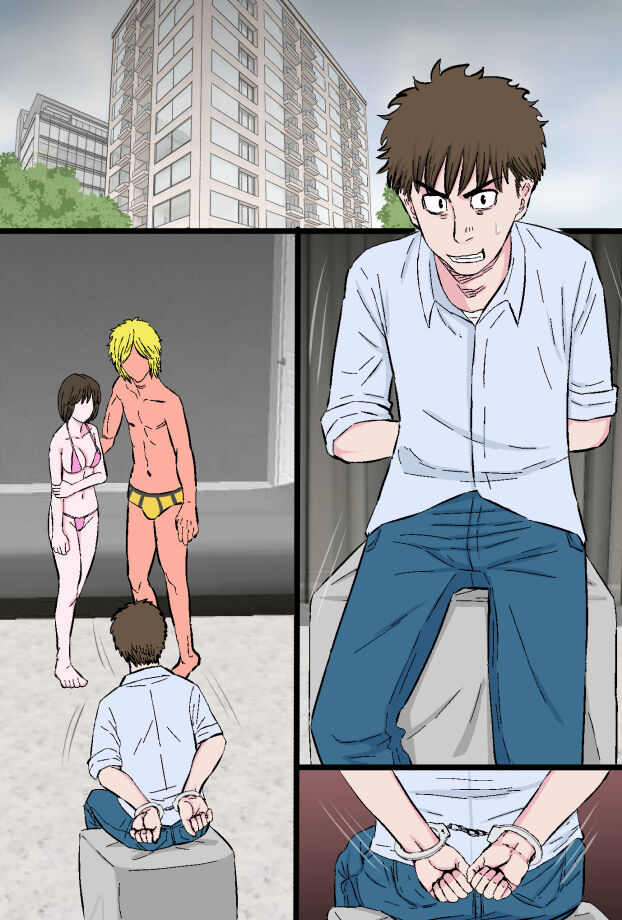 [Kintama Ookami] Chara Ochi ~Irojiro Shoudoubutsu-kei Aniyome Uemura Maho (26) no Baai~ numero di immagine  75