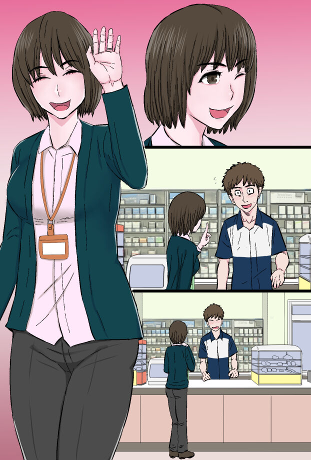 [Kintama Ookami] Chara Ochi ~Irojiro Shoudoubutsu-kei Aniyome Uemura Maho (26) no Baai~ numero di immagine  78