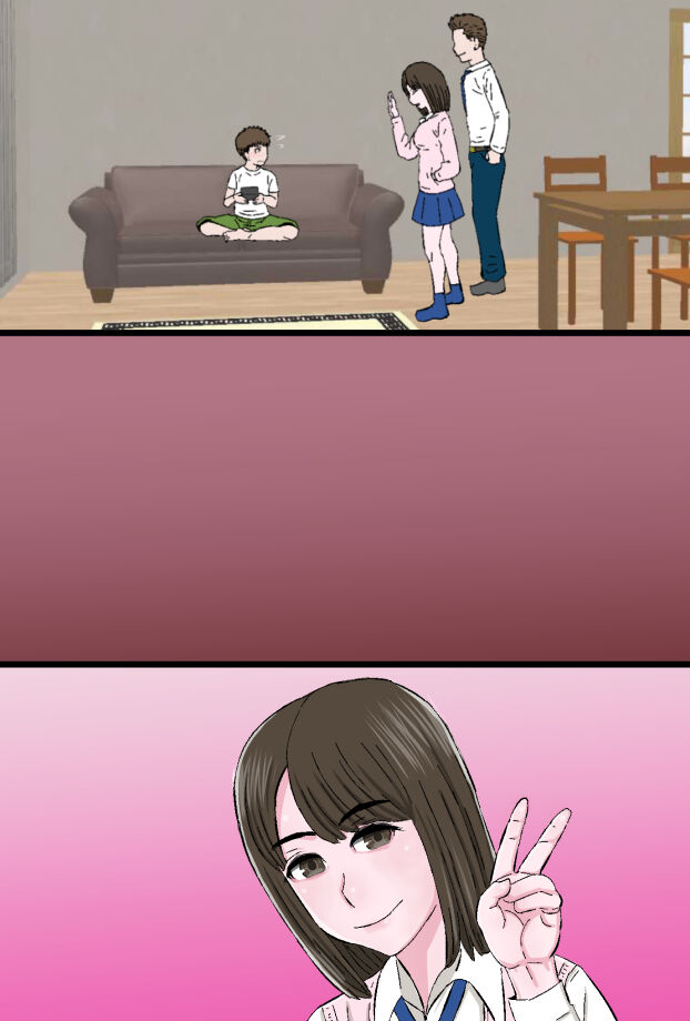 [Kintama Ookami] Chara Ochi ~Irojiro Shoudoubutsu-kei Aniyome Uemura Maho (26) no Baai~ numero di immagine  79