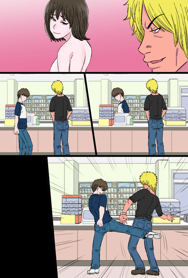 [Kintama Ookami] Chara Ochi ~Irojiro Shoudoubutsu-kei Aniyome Uemura Maho (26) no Baai~ numero di immagine  82