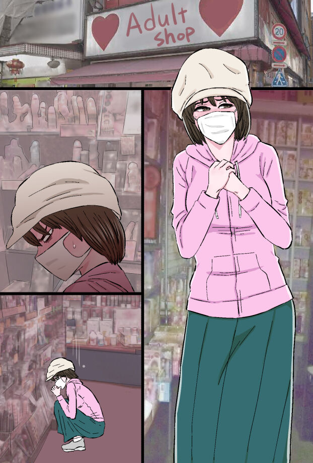 [Kintama Ookami] Chara Ochi ~Irojiro Shoudoubutsu-kei Aniyome Uemura Maho (26) no Baai~ numero di immagine  83