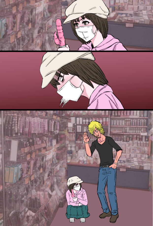 [Kintama Ookami] Chara Ochi ~Irojiro Shoudoubutsu-kei Aniyome Uemura Maho (26) no Baai~ numero di immagine  84