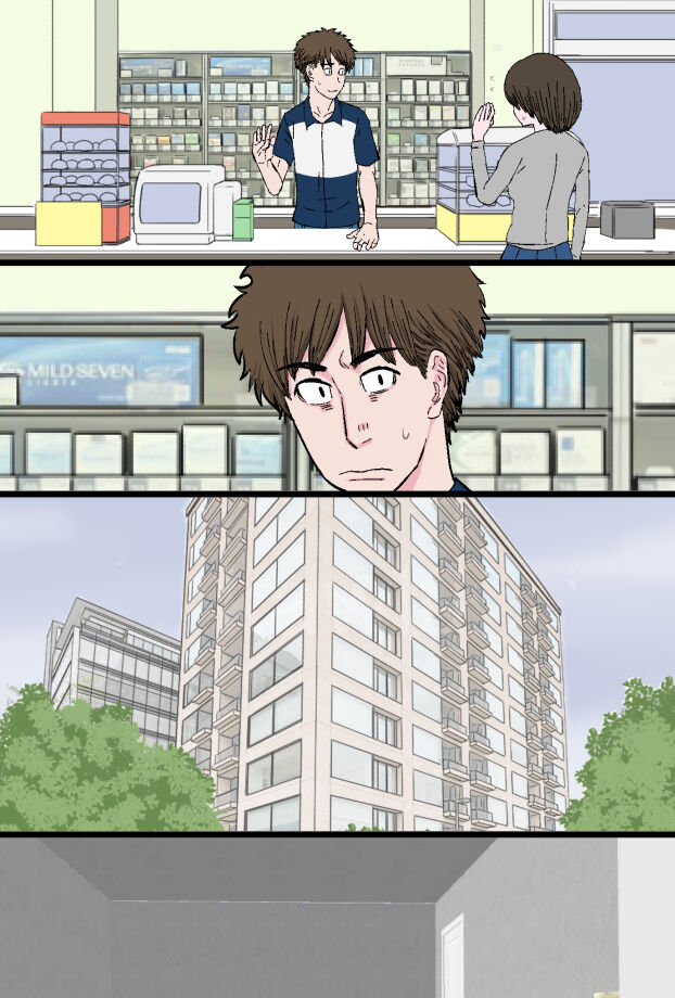 [Kintama Ookami] Chara Ochi ~Irojiro Shoudoubutsu-kei Aniyome Uemura Maho (26) no Baai~ numero di immagine  110