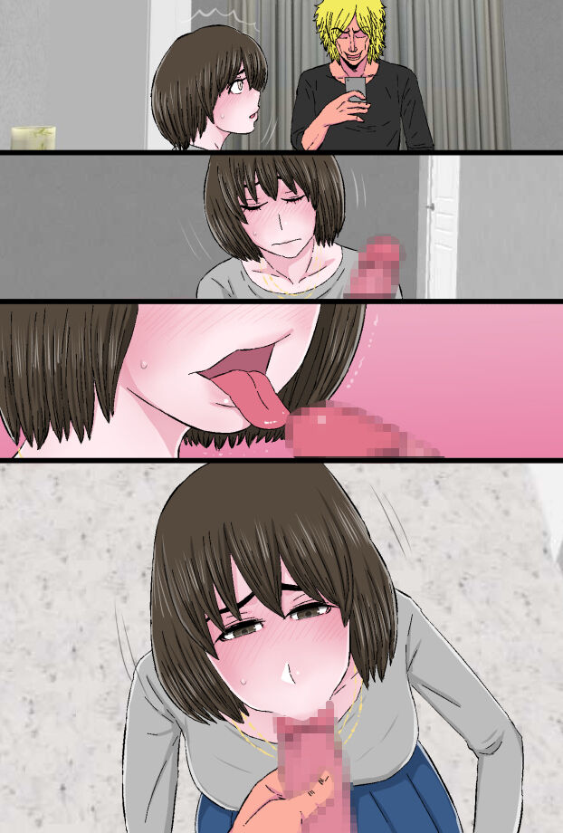 [Kintama Ookami] Chara Ochi ~Irojiro Shoudoubutsu-kei Aniyome Uemura Maho (26) no Baai~ numero di immagine  112