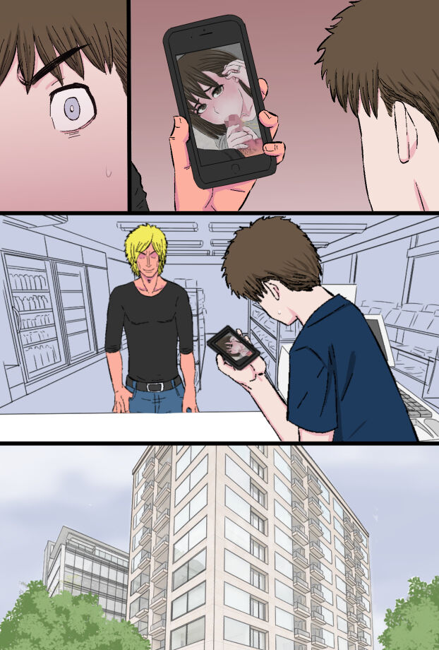 [Kintama Ookami] Chara Ochi ~Irojiro Shoudoubutsu-kei Aniyome Uemura Maho (26) no Baai~ numero di immagine  123