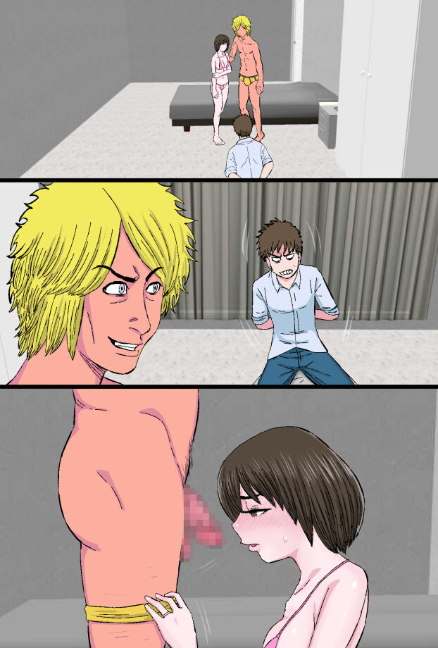 [Kintama Ookami] Chara Ochi ~Irojiro Shoudoubutsu-kei Aniyome Uemura Maho (26) no Baai~ numero di immagine  124