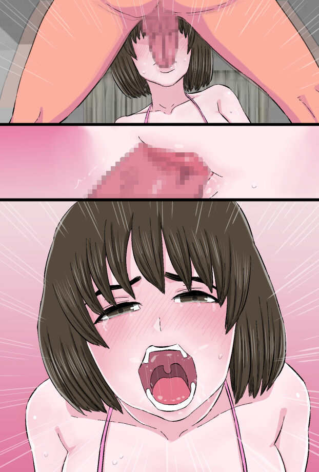 [Kintama Ookami] Chara Ochi ~Irojiro Shoudoubutsu-kei Aniyome Uemura Maho (26) no Baai~ numero di immagine  126