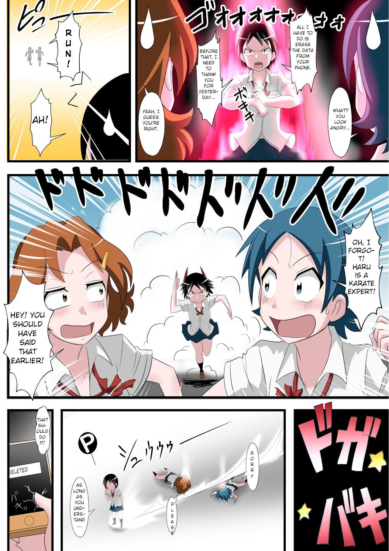 [Circle Takaya] When I woke up, I was completely naked. |Okitara Zenra ni Sarete imashi ta. [English] изображение № 16